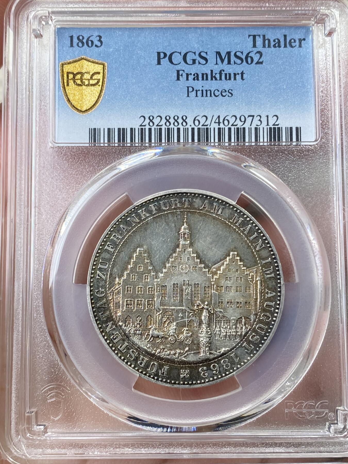 万国钱币拍卖第055期 PCGS MS62 1863法兰克福王子议会1泰勒 经典法兰城景观品种 顶级五彩状态难得