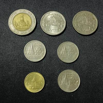 【游宝拍卖】乙巳蛇年88期 佣金1+6% - 泰铢硬币1组