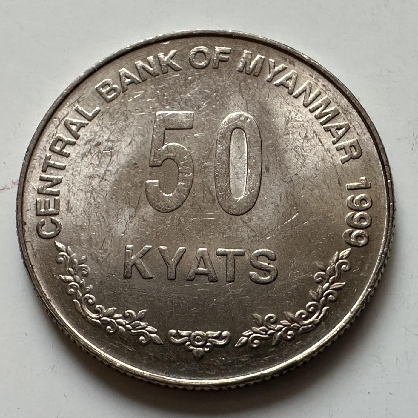 🌹外币初藏🌹🐯2025年第129场  每周二四六晚8️⃣点 接代拍