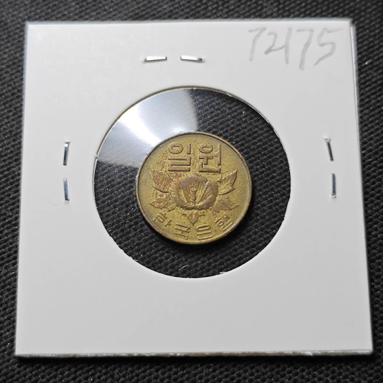 KK钱币收藏小铺  第372场  2月预留时间 周末发货