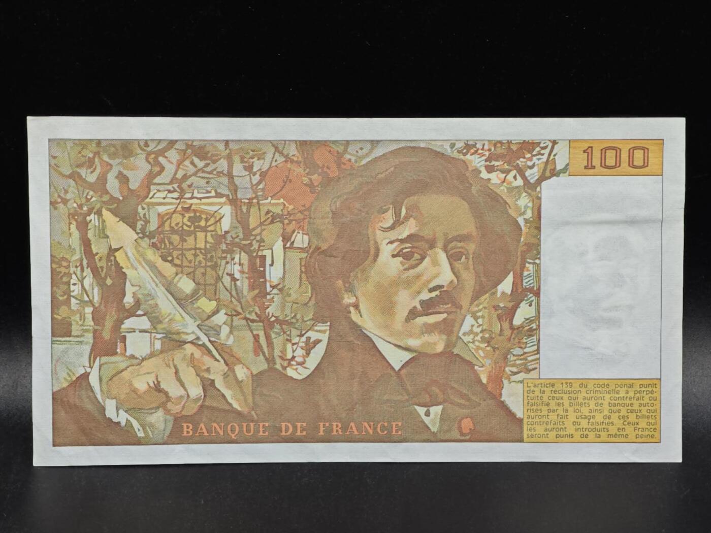 【淘币小摊】限时拍第八百拍  纸币场  满百包邮可预留两周  周一统一发货  法国1987年100法郎