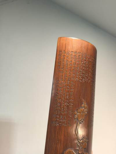 老竹雕诗文合和二仙诗文臂搁镇纸摆件 