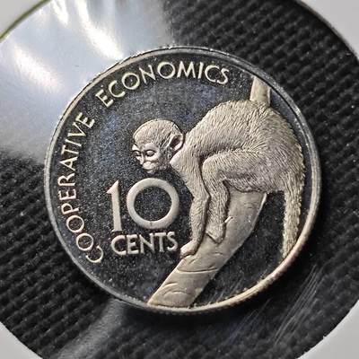 KK钱币收藏小铺  第373场  2月预留时间 周末发货 -  1979圭亚那10分精制币