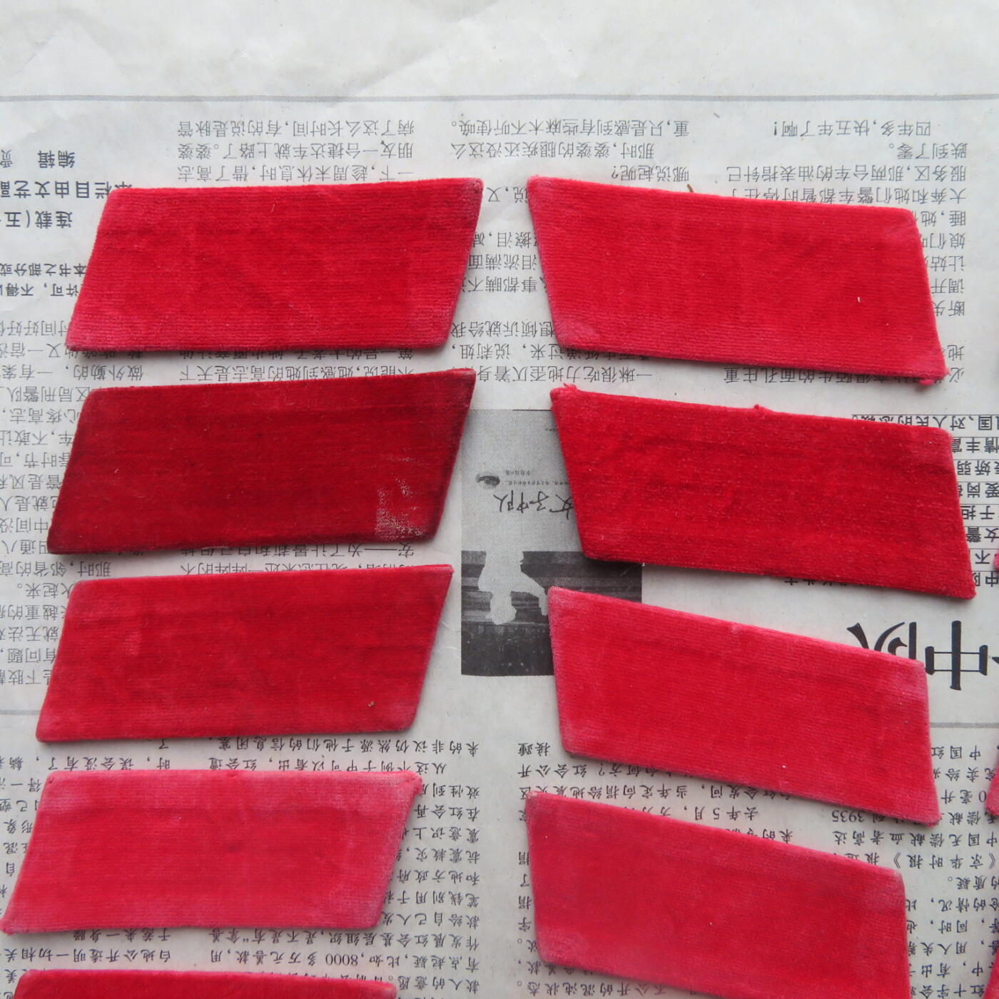 61--使用过的65无扎线红领章10付一组20141019-7