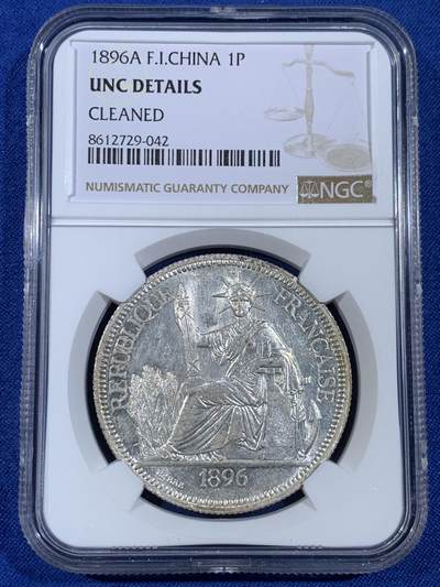 《竞宝斋》第439场 周日，周一，周二 3场连拍 （全场包邮） - NGC UNCD 法属印支1896年坐洋1皮阿斯特银币