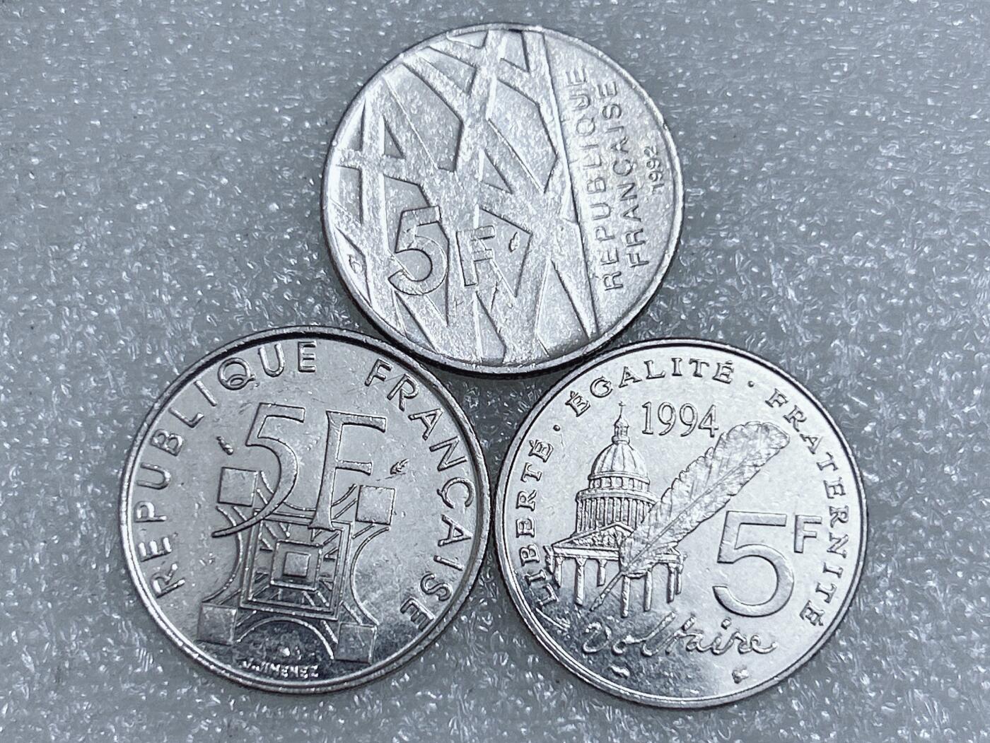 第一海外回流一元起拍收藏 散集专场  第268期 法国不同版本5法郎纪念币 3枚