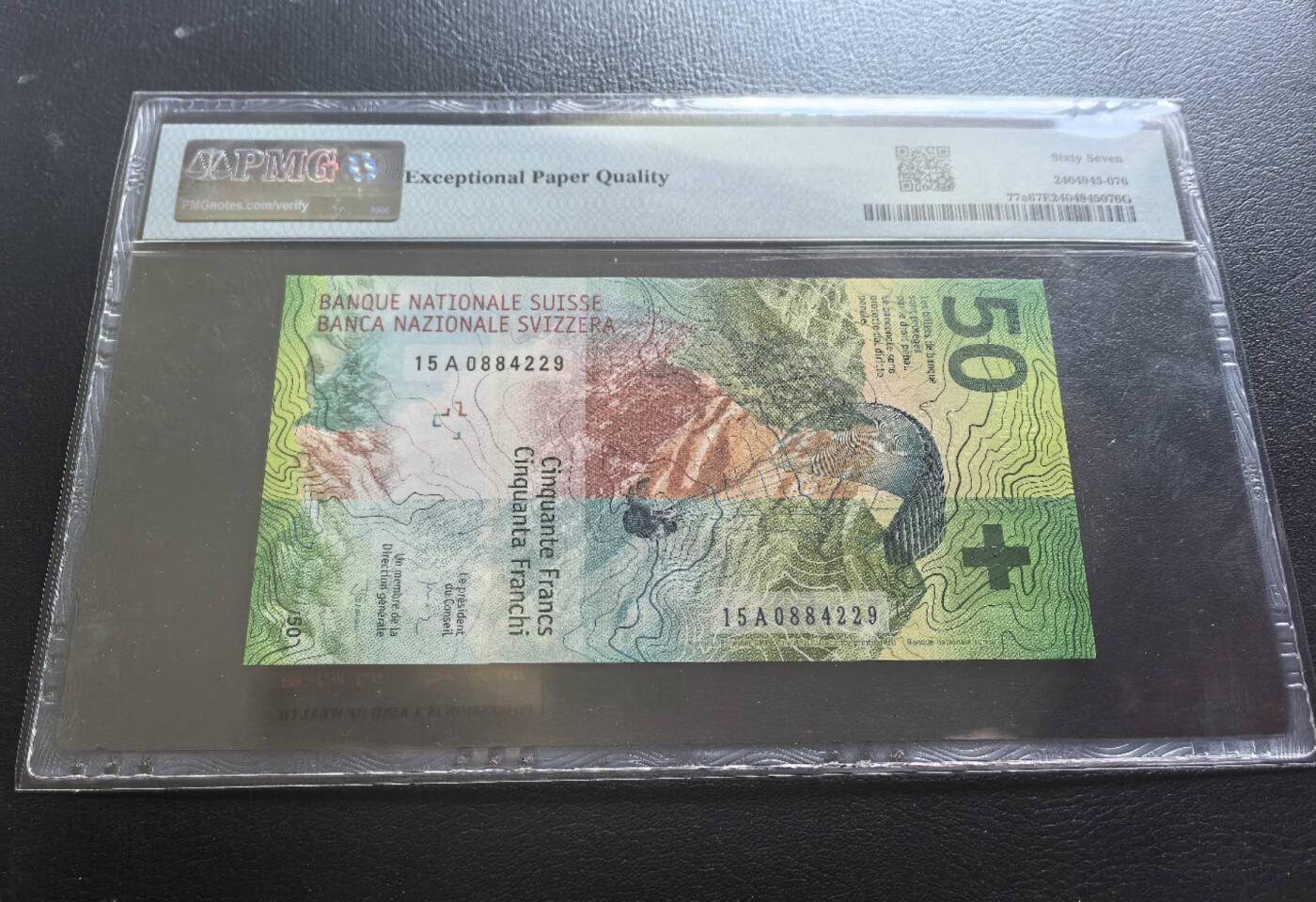 Triple S 第67期 2015瑞士50，15A Jordan签，IBNS获奖钞