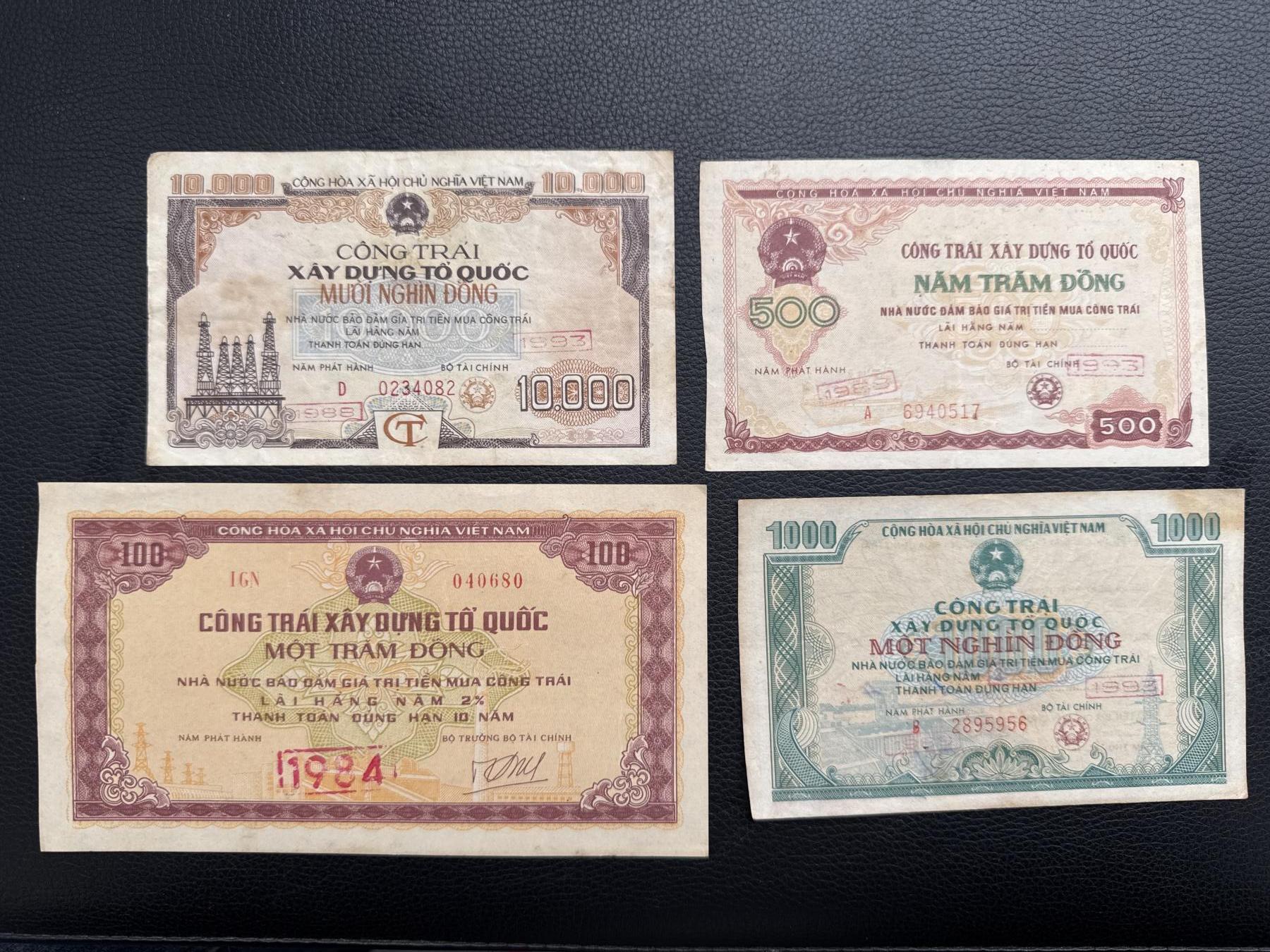 桂P钱币文化工作室拍卖第四十五期