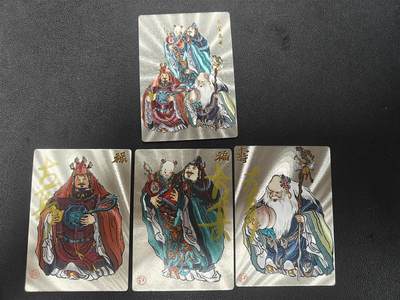 天玑星卡拍第138期《11.17周一截拍》持续收拍收评中 满赠卡需备注 - 【亲签卡】山河潮玩 三星报喜粗闪 福禄寿亲签粗闪限编130