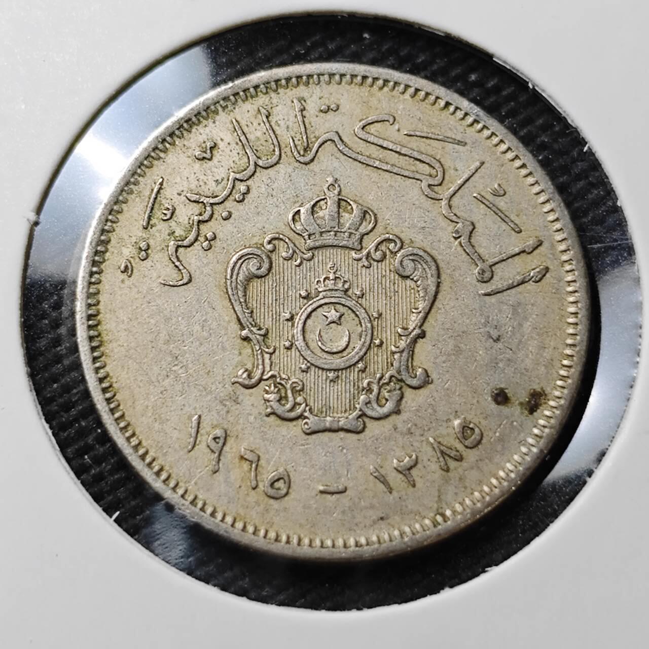 KK钱币收藏小铺  第372场  2月预留时间 周末发货