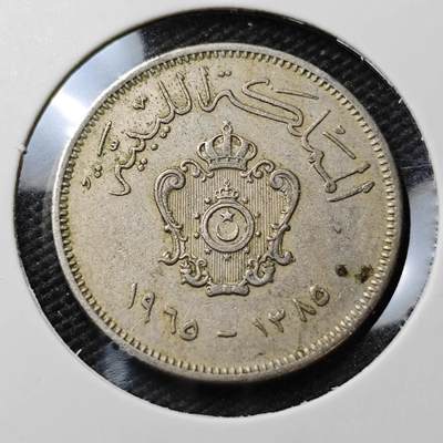 KK钱币收藏小铺  第372场  2月预留时间 周末发货 -  利比亚20米利姆