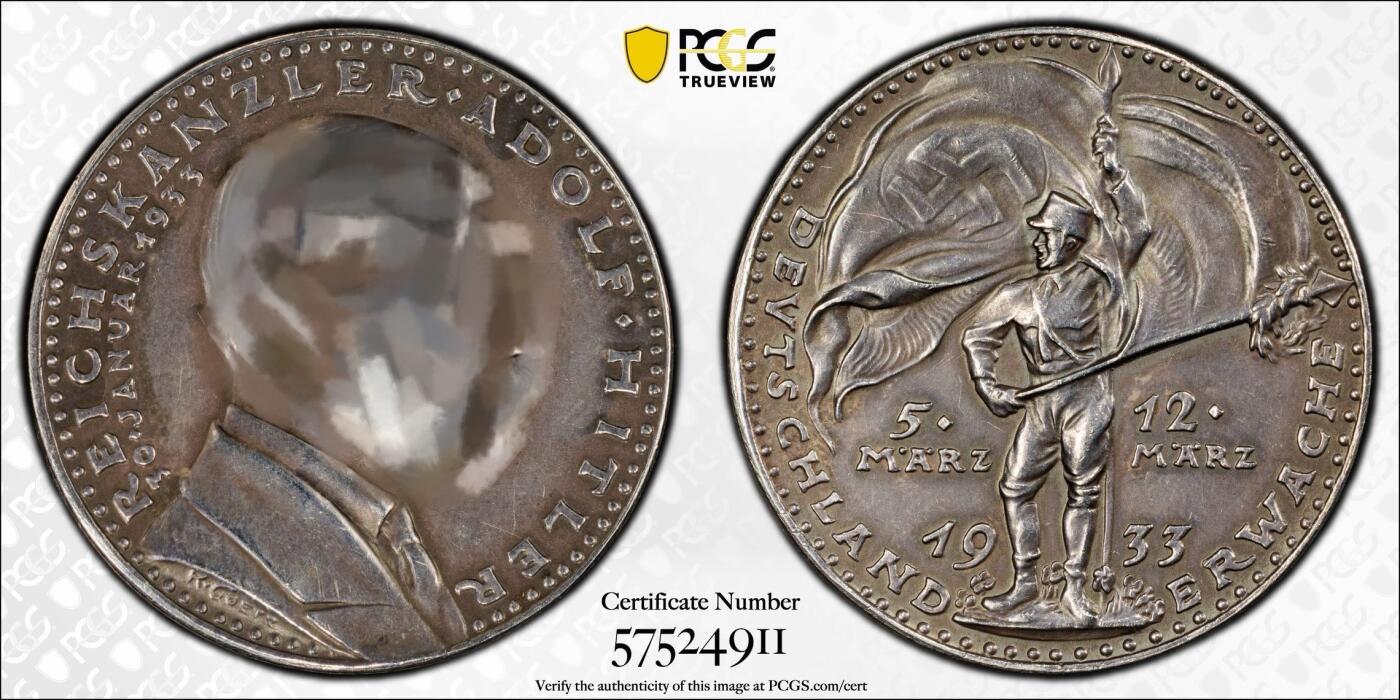 万国钱币拍卖第055期 PCGS SP58 1933年德国民族社会主义工人党党魁冲锋队纪念银章 卡尔·哥茨倾力设计 原味名誉品种 极难遇到的品种之一（原图请私信后台或自行查询官网）