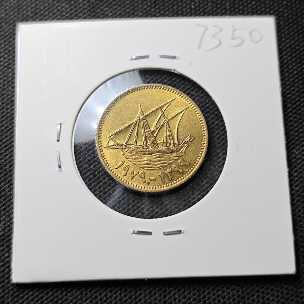 KK钱币收藏小铺  第373场  2月预留时间 周末发货