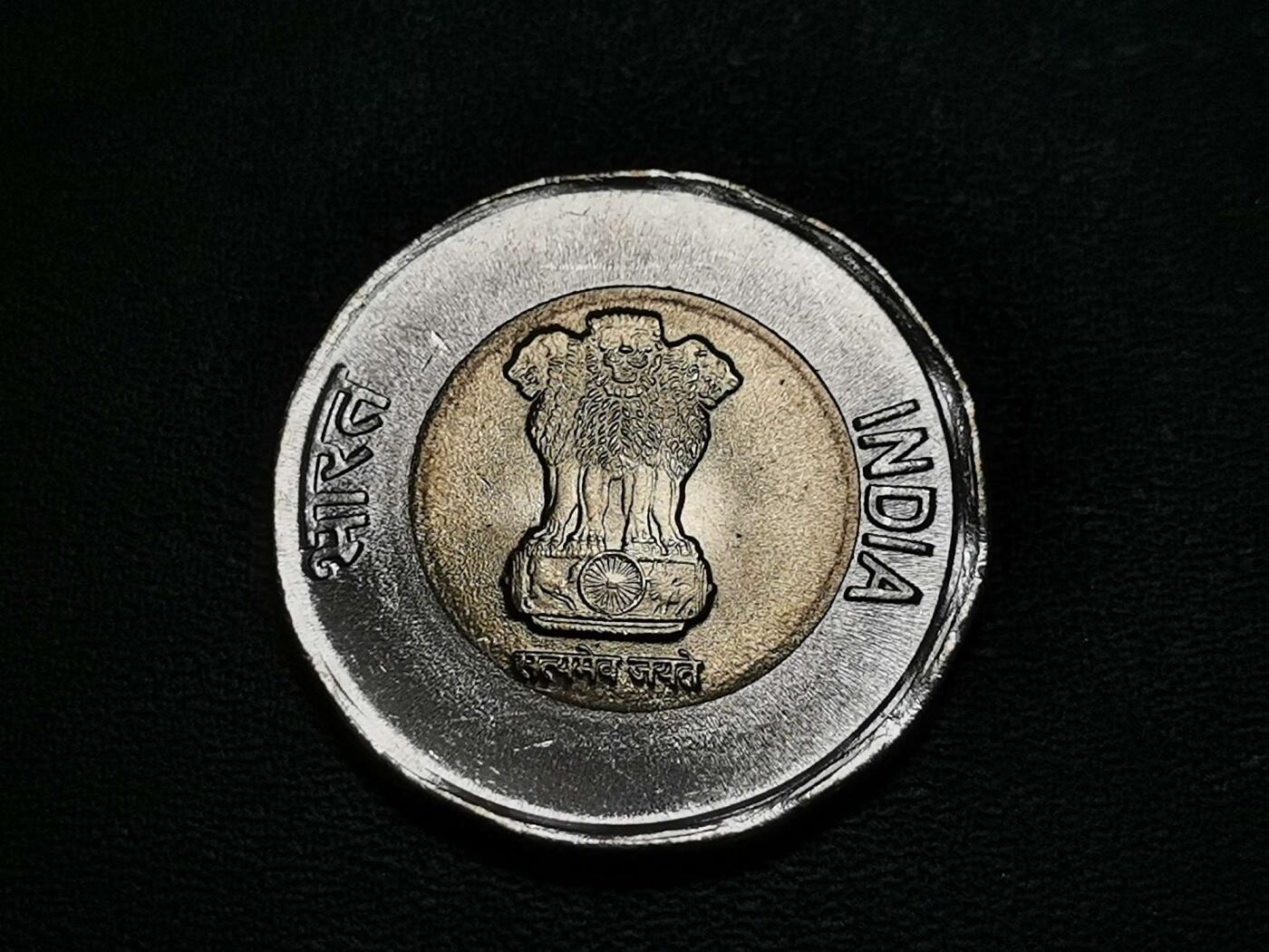 世界各国普、纪币捡漏专场(第十九场) 2023年印度建国75周年20卢比双金属纪念币