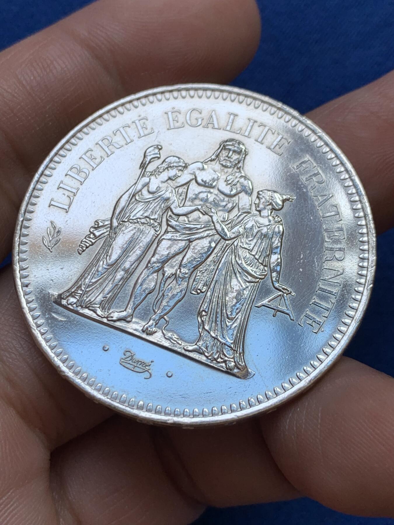 《竞宝斋》第439场 周日，周一，周二 3场连拍 （全场包邮） 法国 1975年 大力神 50法郎银币