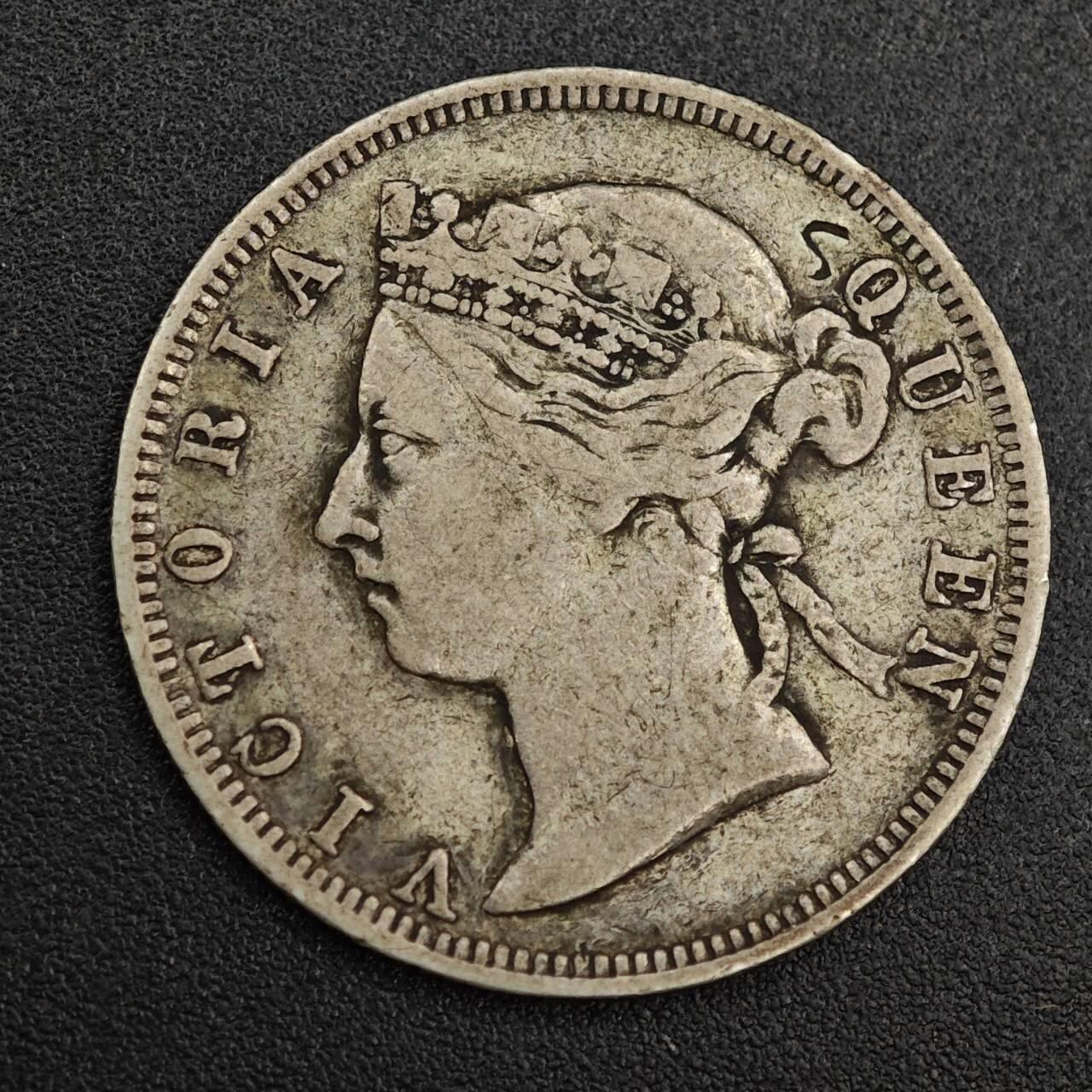 【淘币小摊】实时拍第七百九十九拍   银币套币场   满百包邮可预留二周 每周一统一发货   香港1894年维多利亚贰毫银币