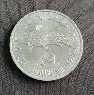 【游宝拍卖】乙巳蛇年88期 佣金1+6% - 科摩罗-5法郎 1992年 大尺寸(31.0mm)版 稀少品类