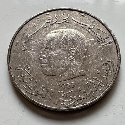 🌹外币初藏🌹🐯2025年第129场  每周二四六晚8️⃣点 接代拍 - 突尼斯1983年一第纳尔