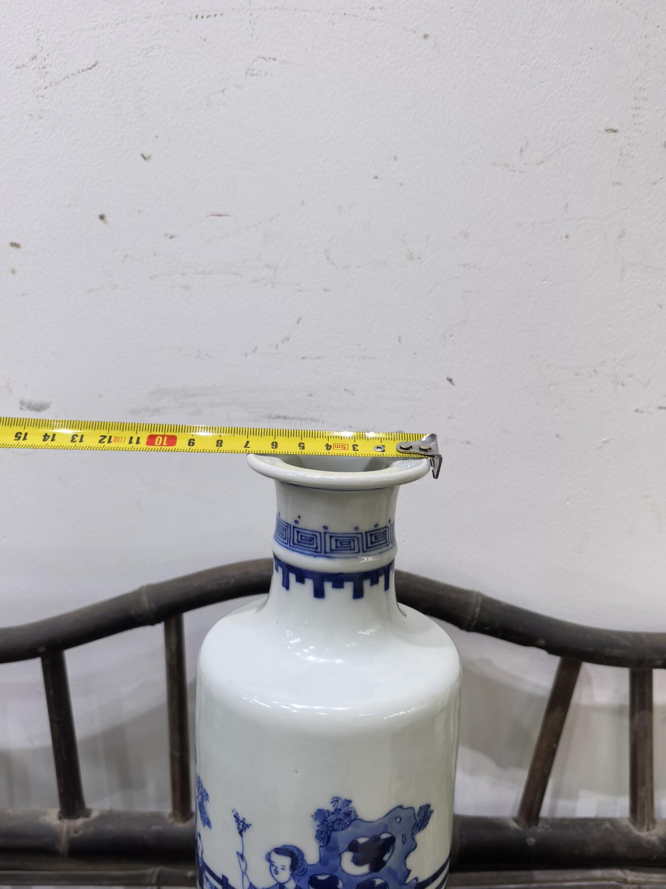 兰馨堂瓷器专场 回流青花瓷器花卉山石人物棒槌瓶