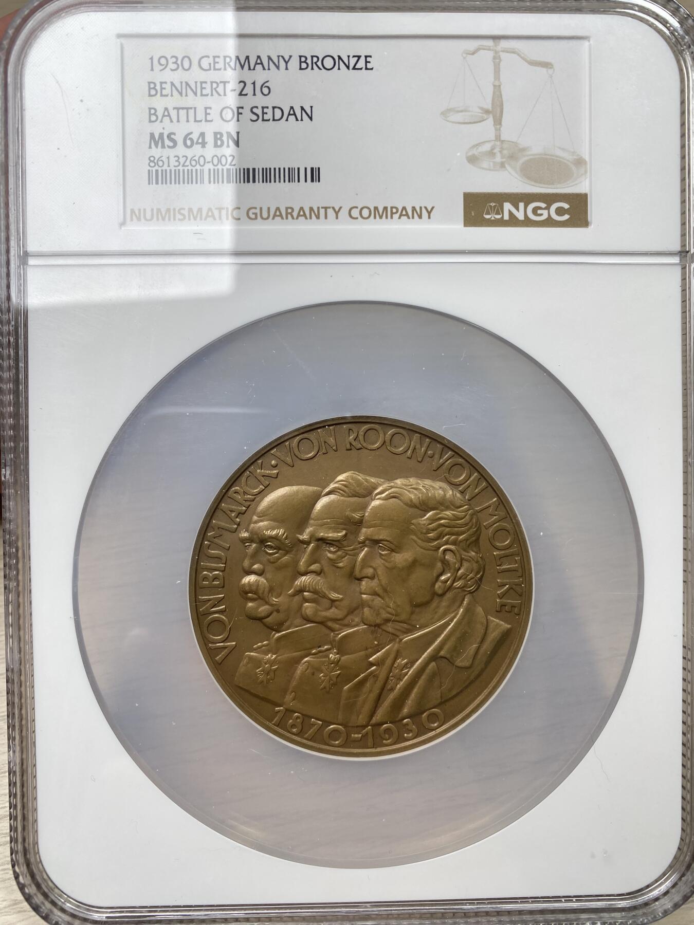 万国钱币拍卖第055期 NGC MS64  1930年德国普法战争色当战役胜利60周年纪念大铜章 正面左至右首相俾斯麦|参谋总长毛奇|战争部长罗恩是奠定普法战争胜利的关键三人 此战役成功俘获拿破仑三世 并在后续建立德意志第二帝国 60MM大规格罕见