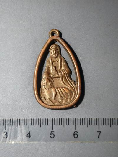 86期回流戒指饰品杂件纪念章丝路钱币专场 - 佛牌