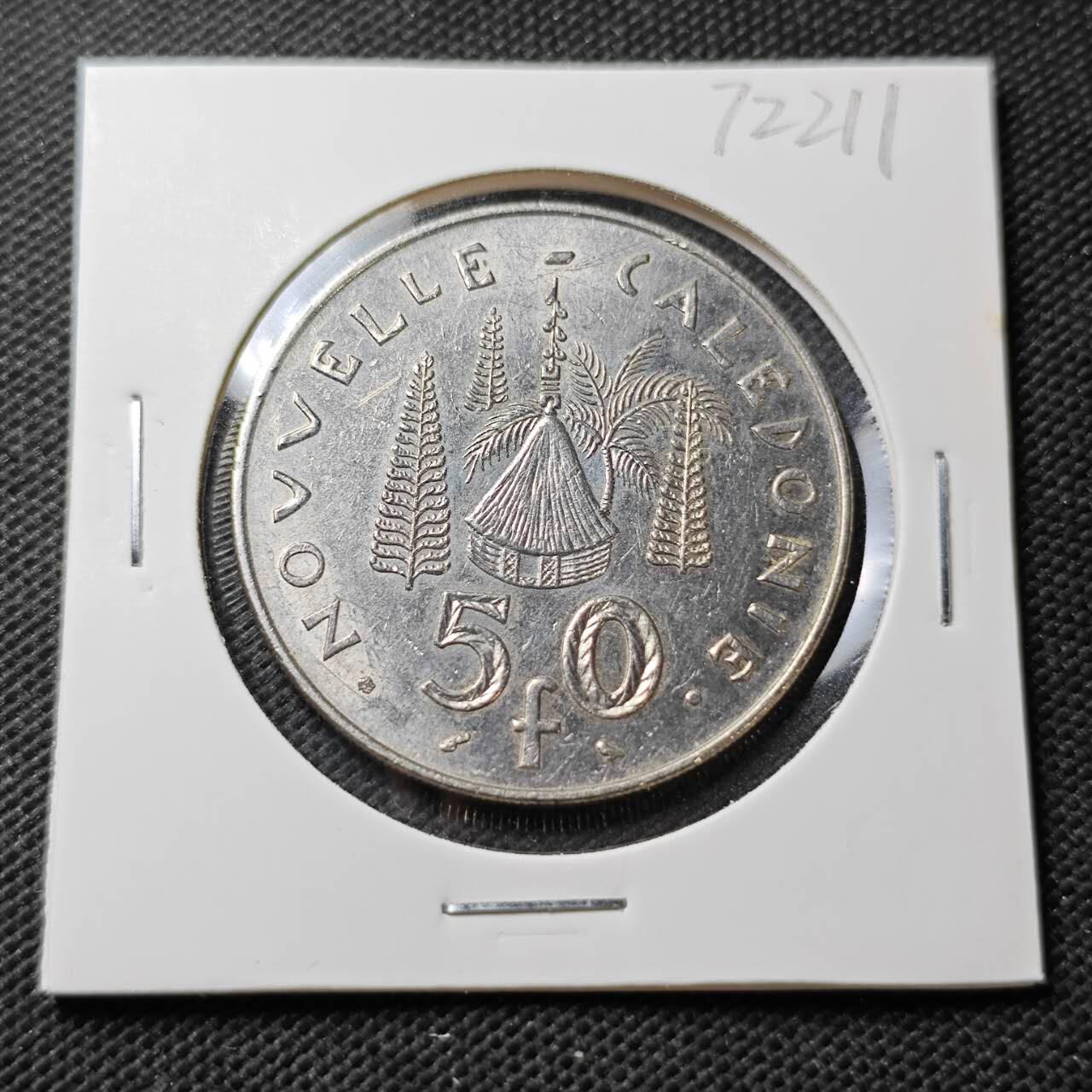 KK钱币收藏小铺  第372场  2月预留时间 周末发货