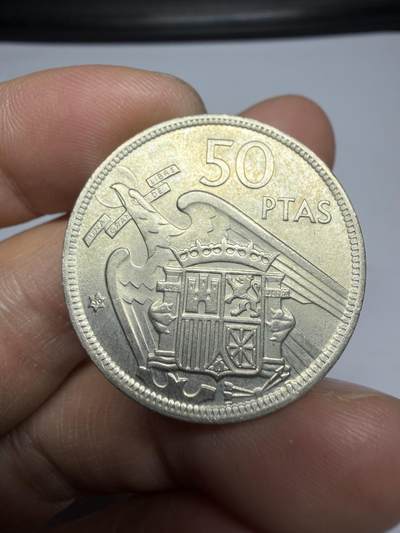2025年集古藏今外币拍卖第十期-第7场—（总第287拍），可以寄存60天，满160元包邮。 - 1957年西班牙50比塞塔