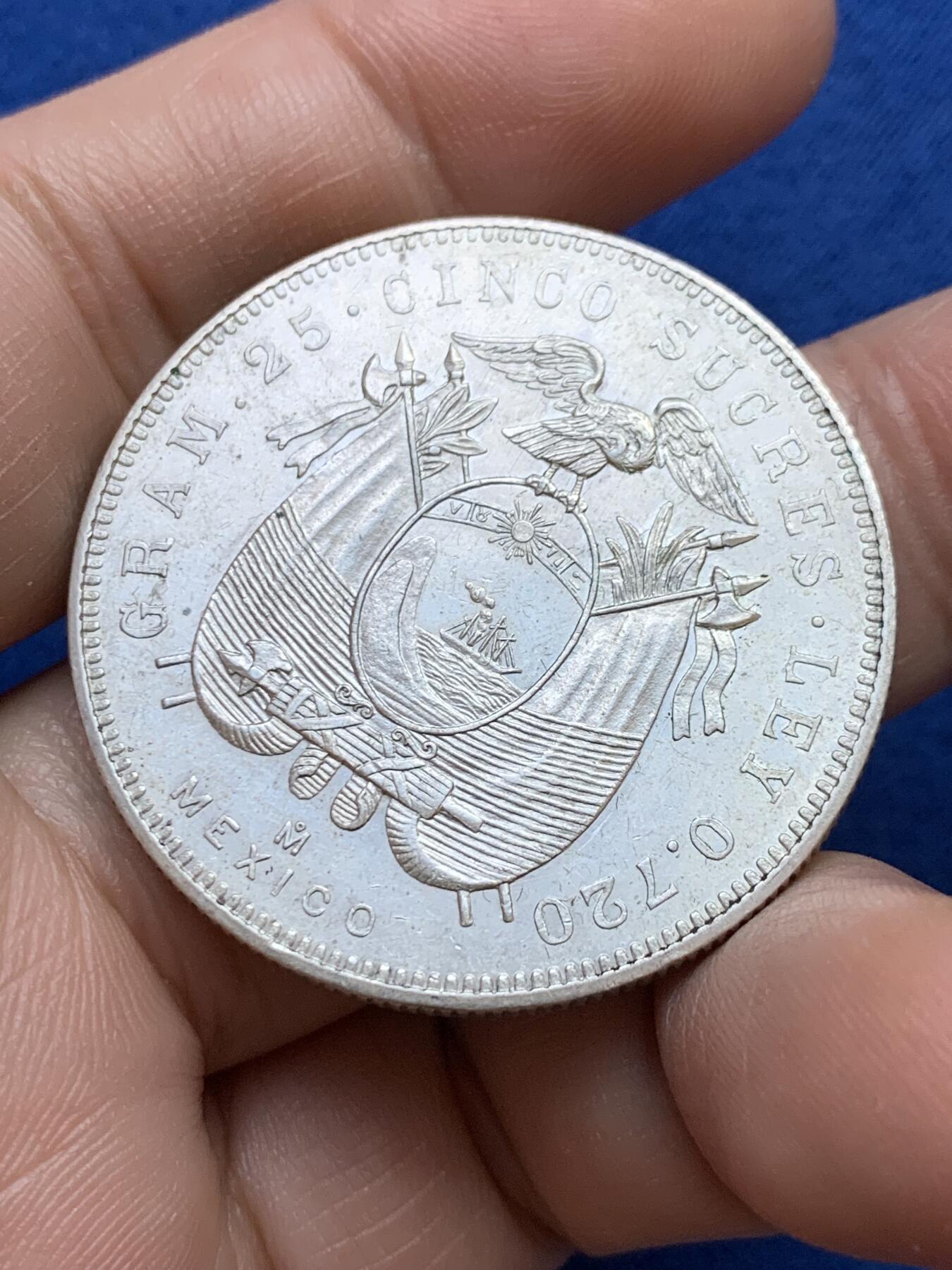 《竞宝斋》第439场 周日，周一，周二 3场连拍 （全场包邮） 厄瓜多尔1944年5苏克雷大银币 好品可送评，人像发丝根根可数，背面图案特别好看