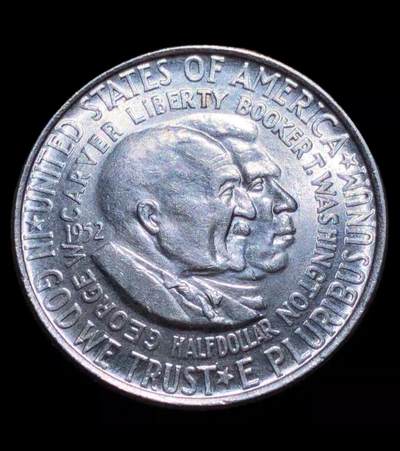 世界各国银币章专场（第24场） - 1952年美国乔治·华盛顿·卡佛和布克·华盛顿头像／美国地图1/2元银币