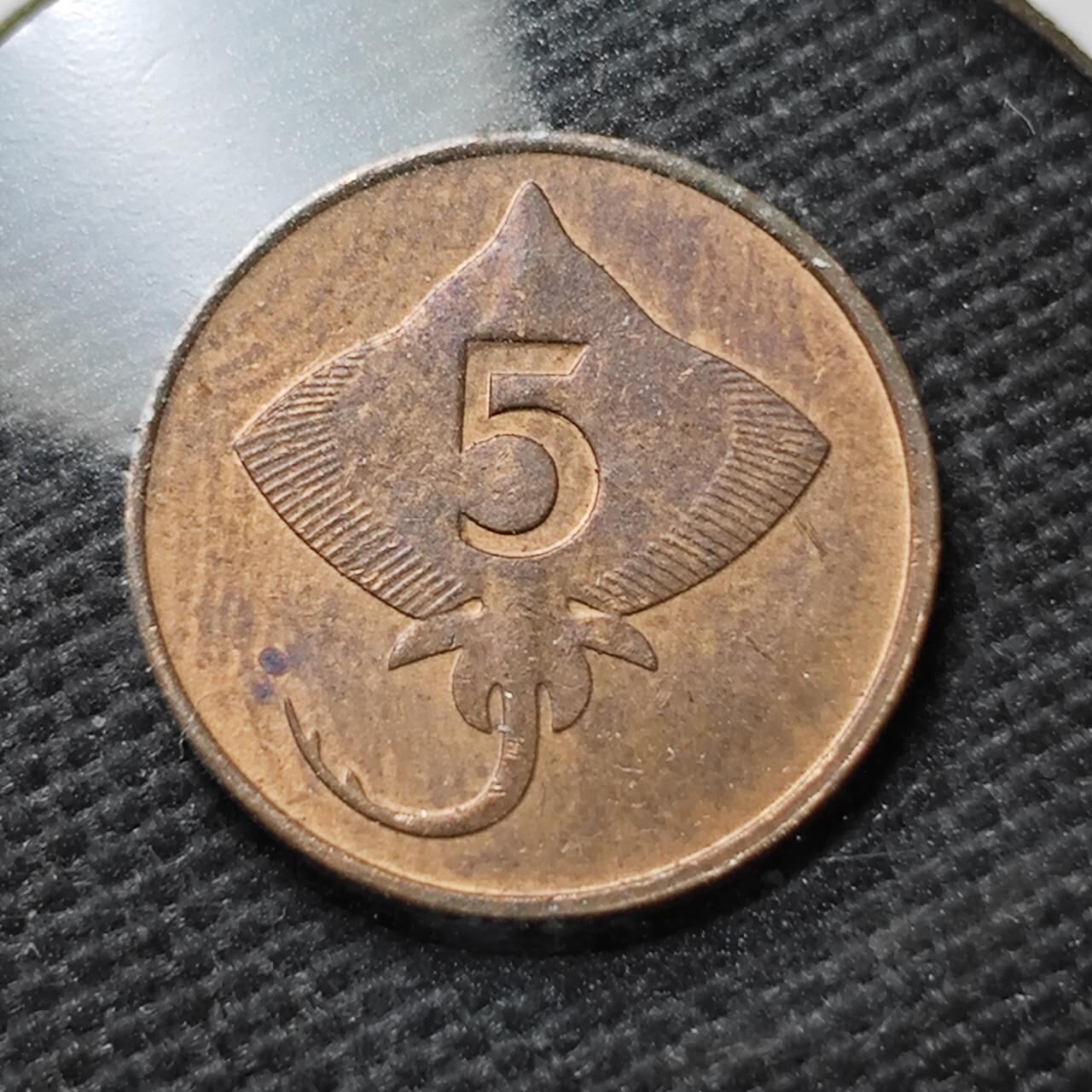 KK钱币收藏小铺  第372场  2月预留时间 周末发货