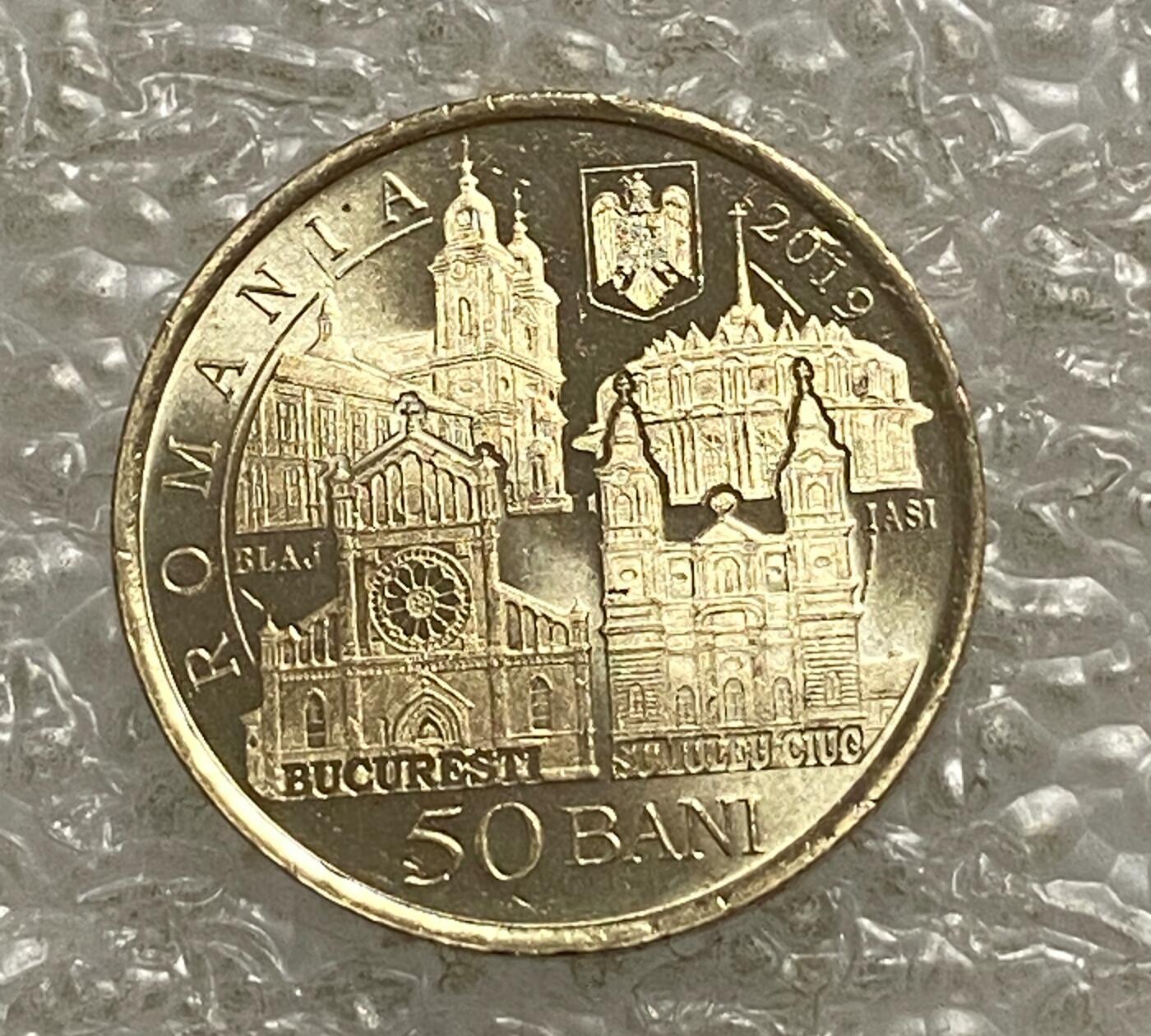 世界各国普、纪币捡漏专场(第十九场)