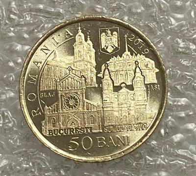 世界各国普、纪币捡漏专场(第十九场) - 2019年罗马尼亚50巴尼教皇方济各访问罗马尼亚纪念币