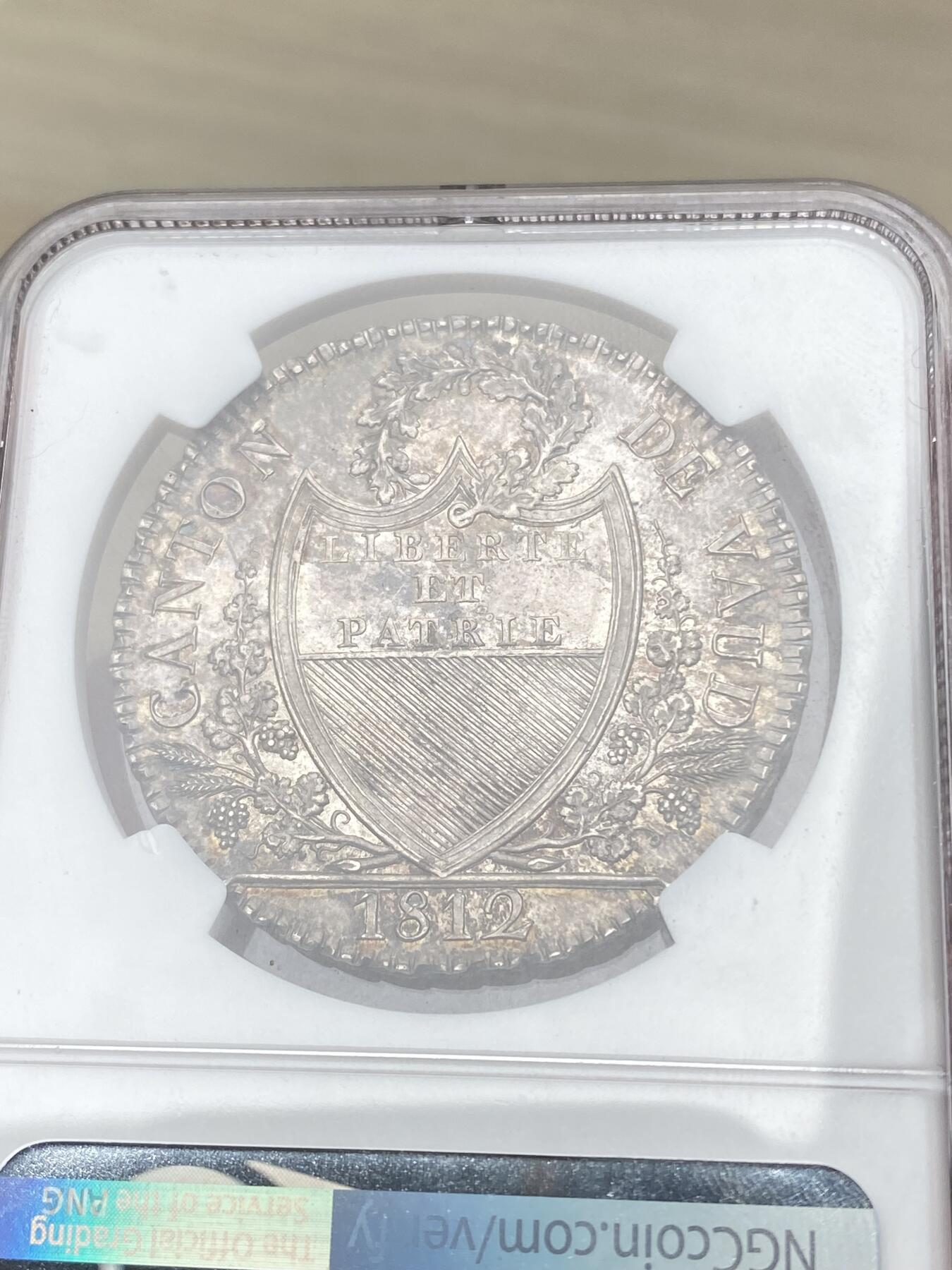 万国钱币拍卖第055期