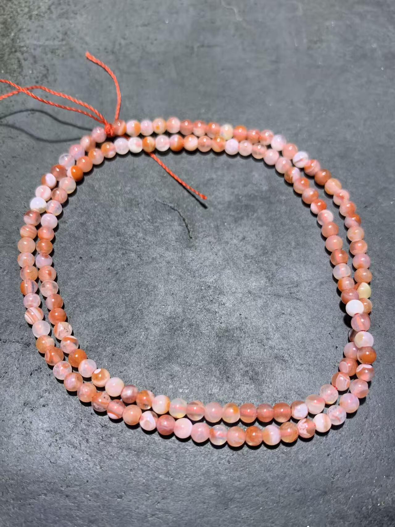 川料荔枝冻飘红南红玛瑙多圈小米珠手串一条，