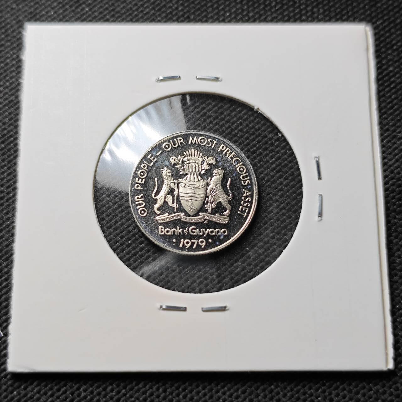 KK钱币收藏小铺  第373场  2月预留时间 周末发货  1979圭亚那10分精制币