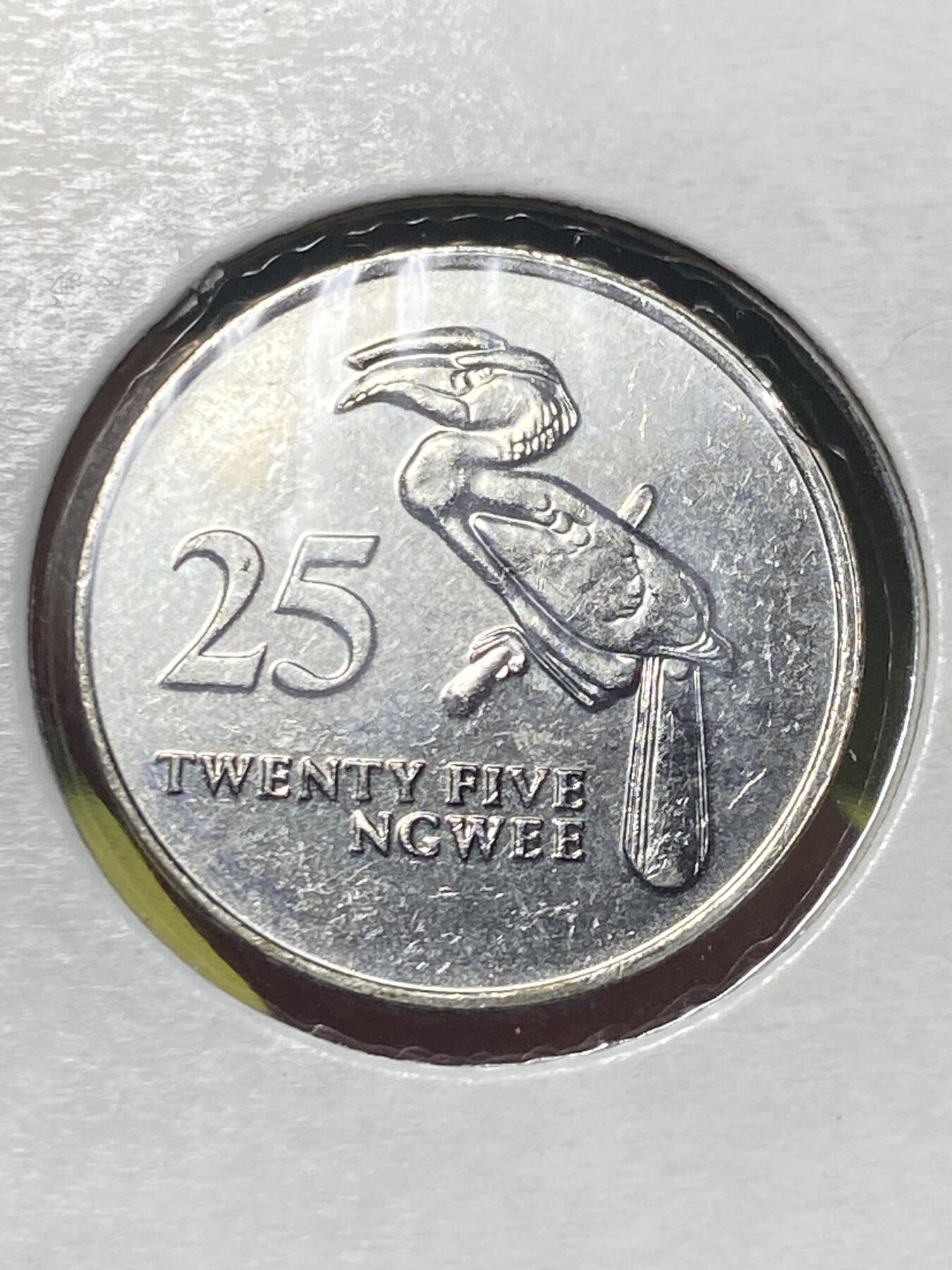 2025年第一百三十场(总第一百五十六场）外国好品纸夹散币场(免佣金) 好品–赞比亚🇿🇲1992单年份25恩韦