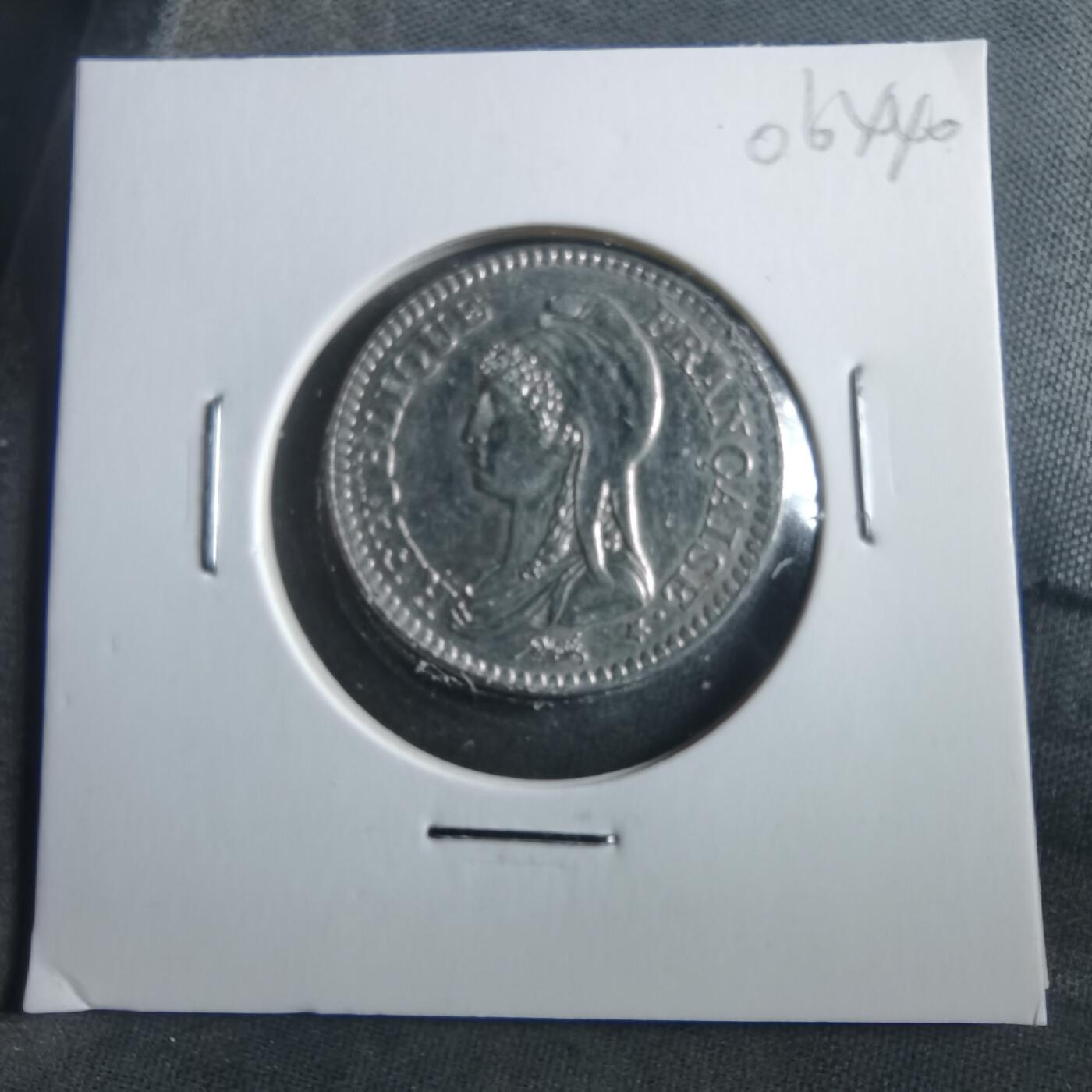 沼泽如烟--第906场 法国1992年1法郎