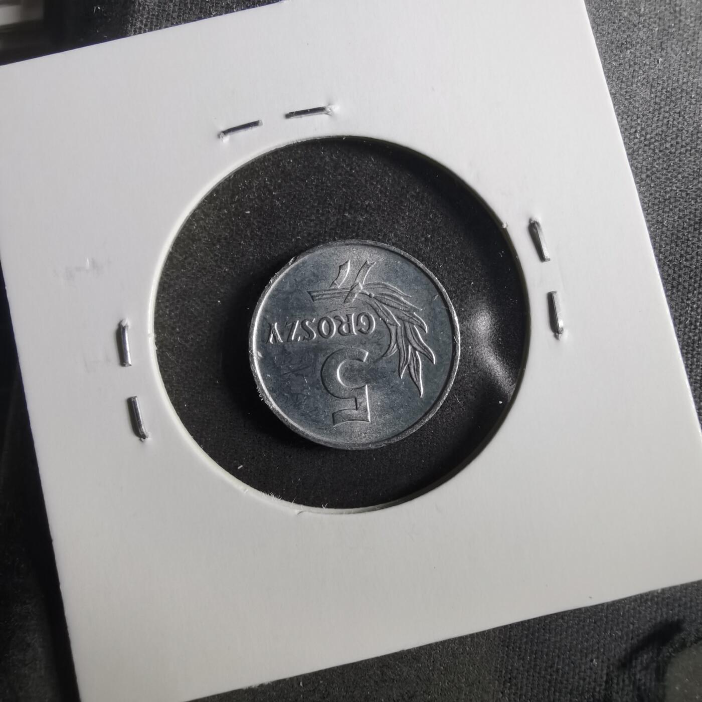 沼泽如烟--第906场 波兰1971年5格罗申