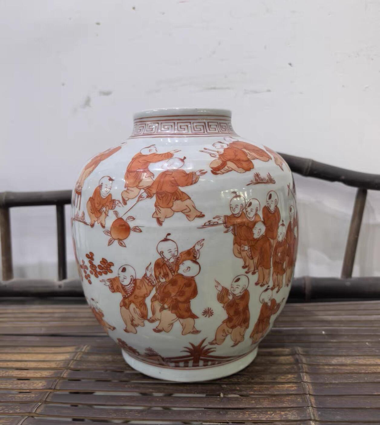 兰馨堂瓷器专场 矾红婴戏图纹罐