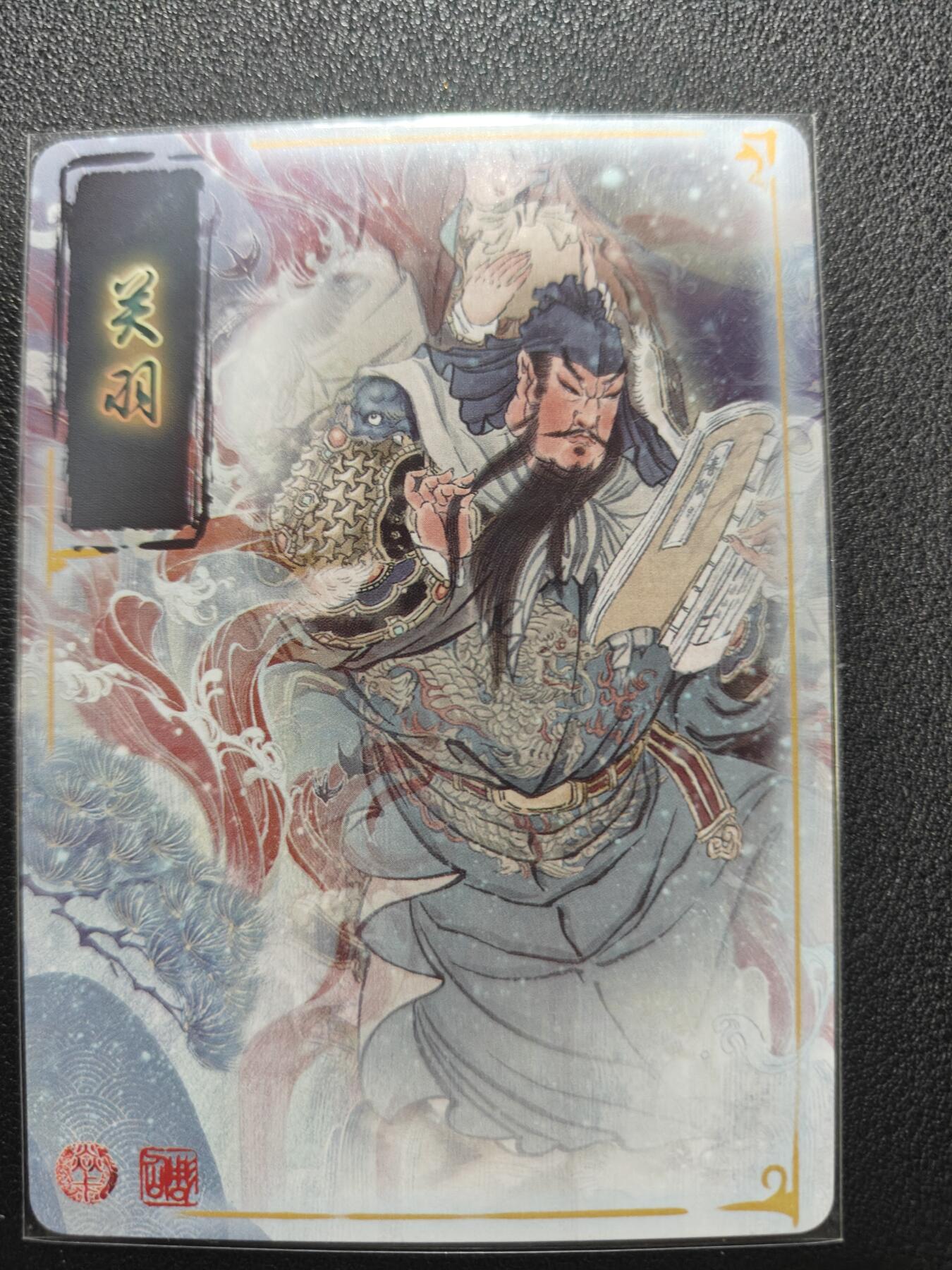 天玑星卡拍第138期《11.17周一截拍》持续收拍收评中 满赠卡需备注