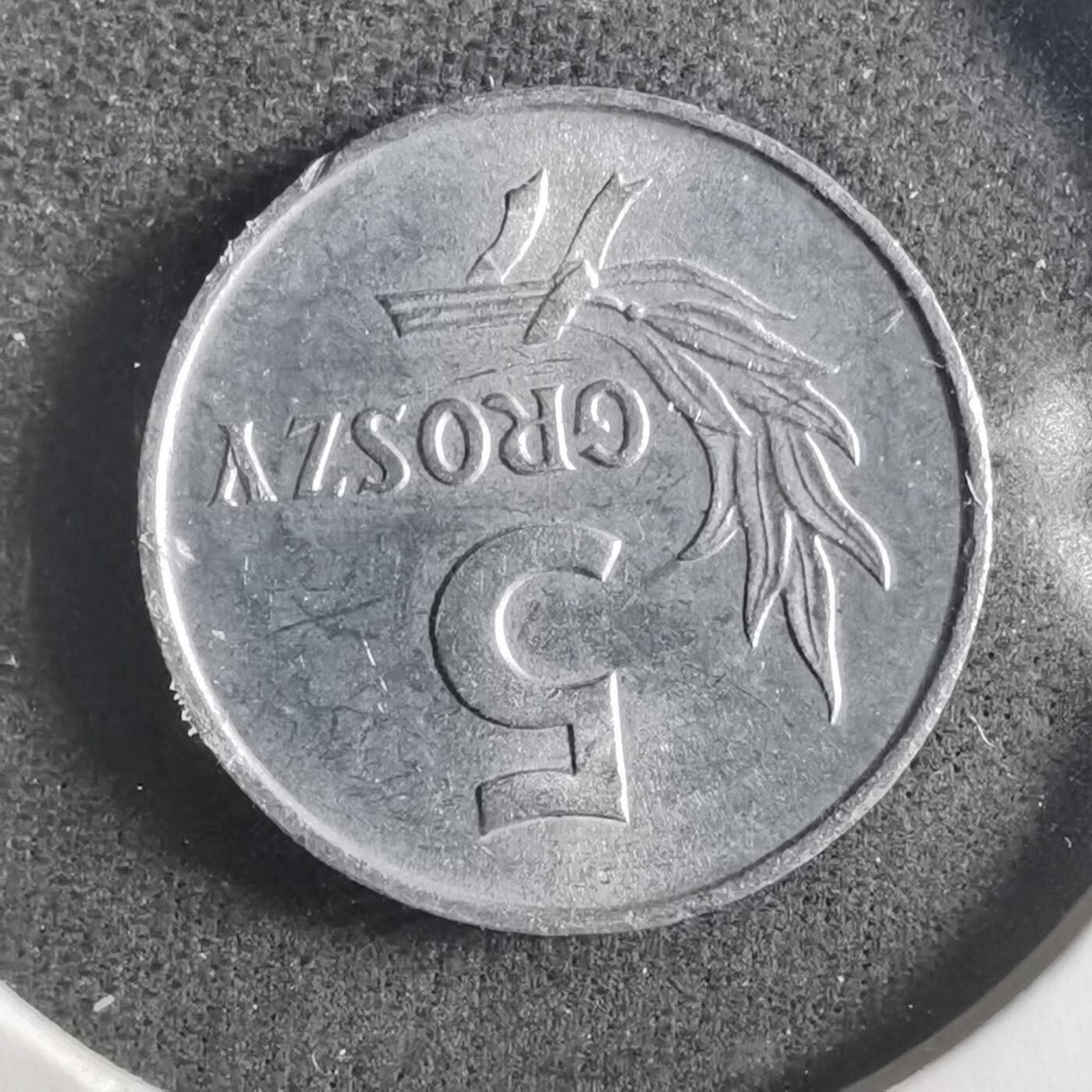 沼泽如烟--第906场 波兰1971年5格罗申