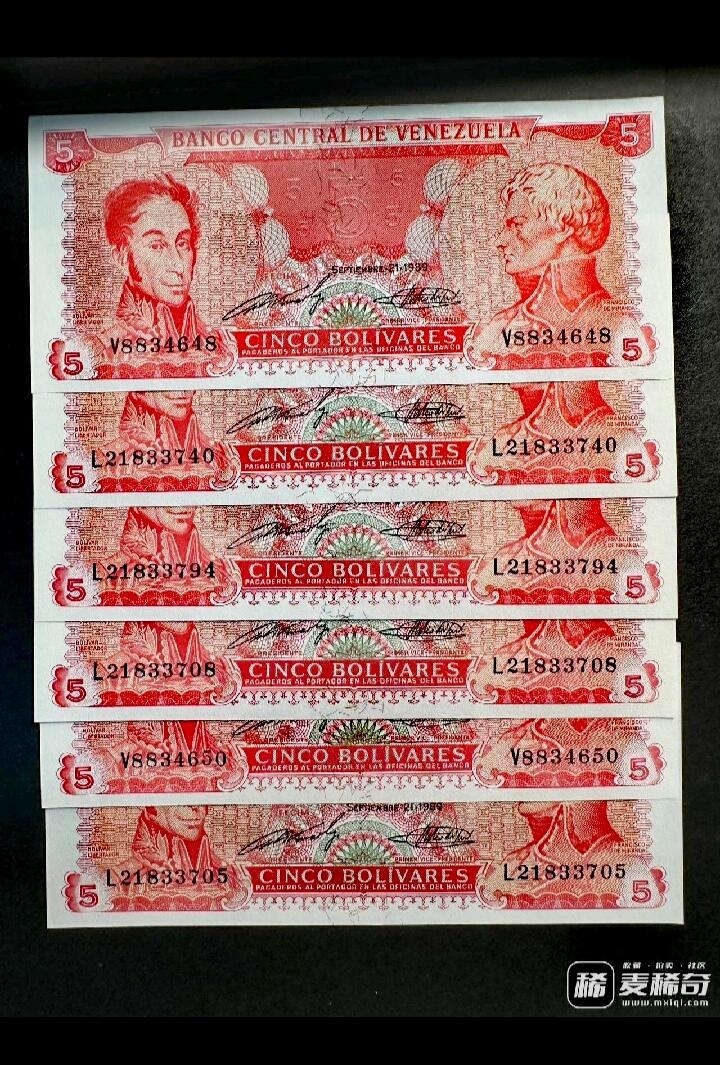 全新委内瑞拉1989年5玻利瓦尔超级靓品纸币6枚一组