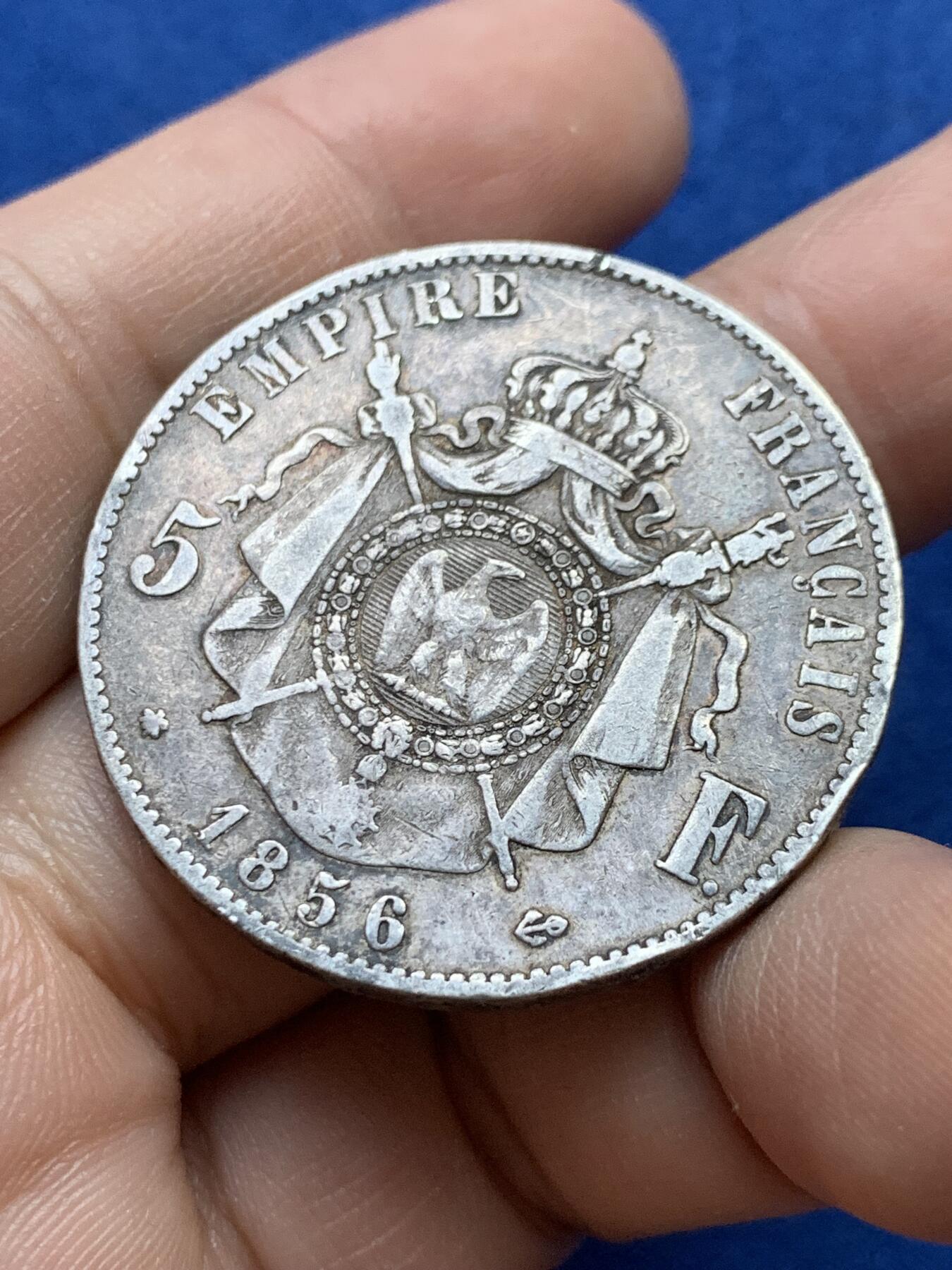 《竞宝斋》第439场 周日，周一，周二 3场连拍 （全场包邮） 法国1856年拿破仑三世5法郎大银币，光头版。