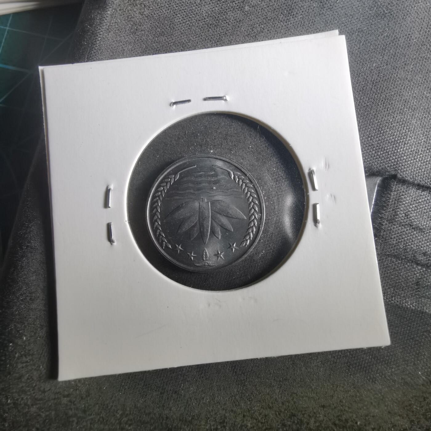 沼泽如烟--第906场 孟加拉