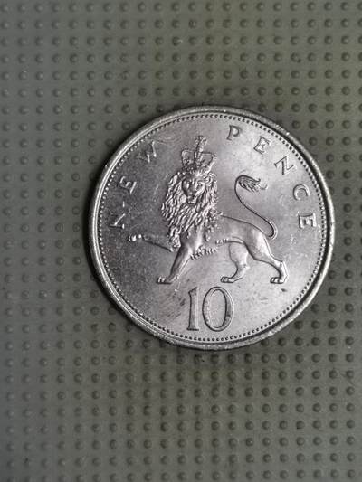 2025年第119场各国散币拍卖（总第119场） - 英国1976年10便士大版