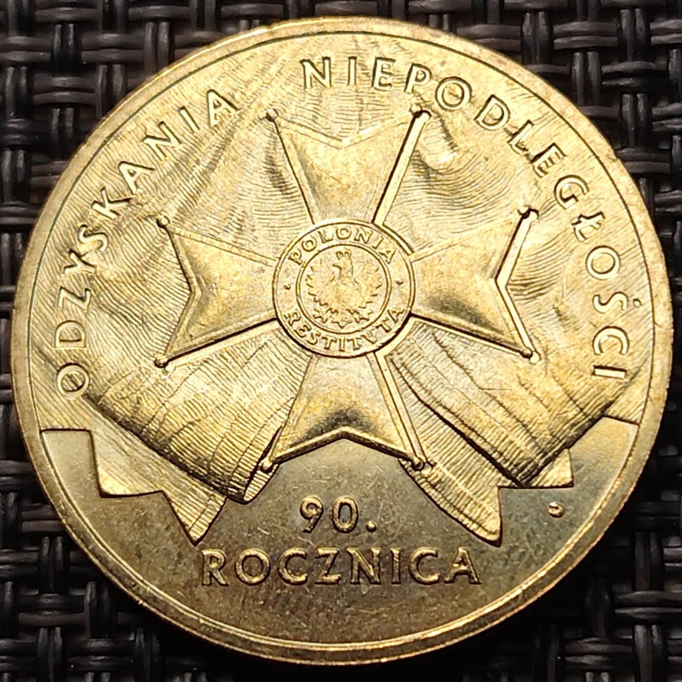 布加迪🐬～世界钱币(上海)🌾第 260 期 /  各国套币和散币 波兰🇵🇱 2008年 2兹罗提纪念币 独立90周年