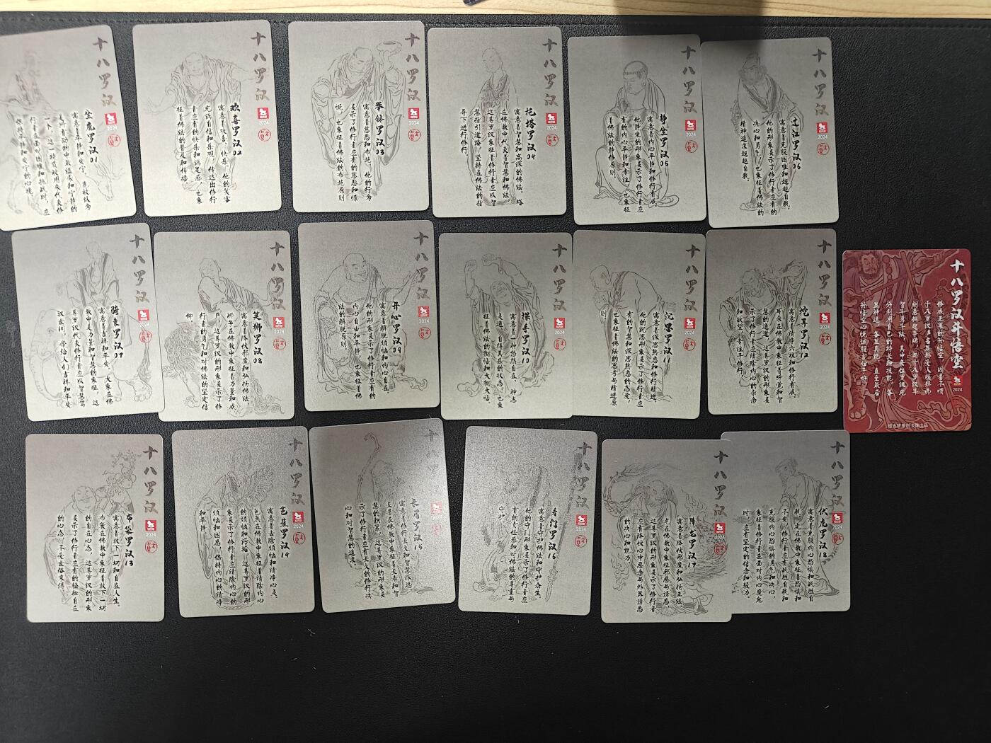 天玑星卡拍第138期《11.17周一截拍》持续收拍收评中 满赠卡需备注