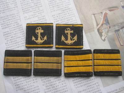 04--55水兵方块肩章3付一组（列兵、下士、中士）（2） - 04--55水兵方块肩章3付一组（列兵、下士、中士）（2）