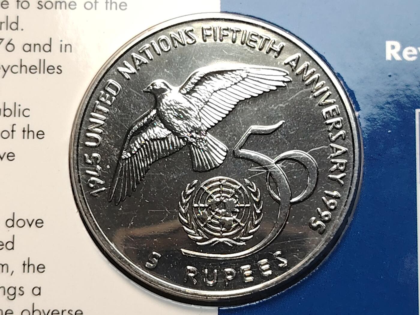 布加迪🐬～世界钱币(上海)🌾第 260 期 /  各国套币和散币 塞舌尔🇸🇨 1995年 5卢比 联合国成立50周年纪念克朗币