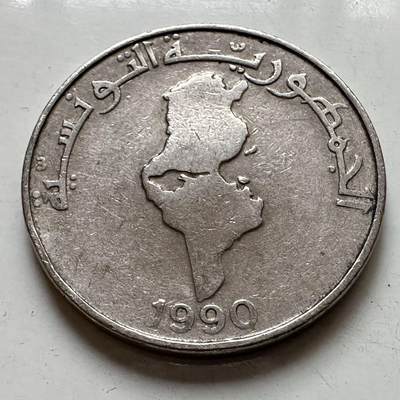 🌹外币初藏🌹🐯2025年第129场  每周二四六晚8️⃣点 接代拍 - 突尼斯1990年一第纳尔